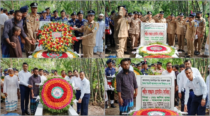 চাঁদপুরে জুলাই আন্দোলনে ৩১ শহীদের কবরে শ্রদ্ধা 